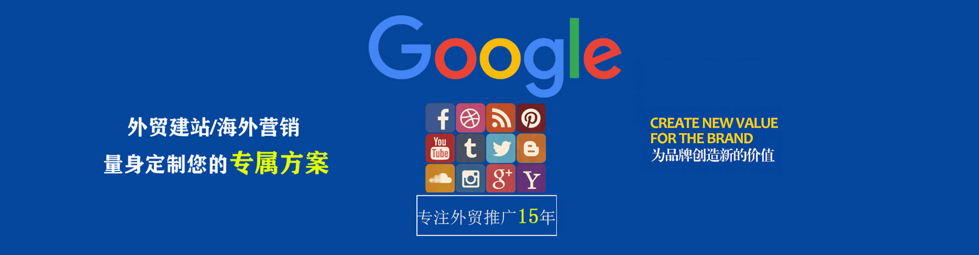 双滦信息流大师