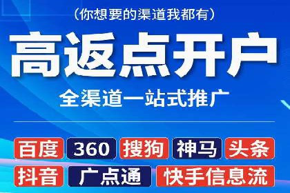 信息流平台创新案例：提升用户体验之道